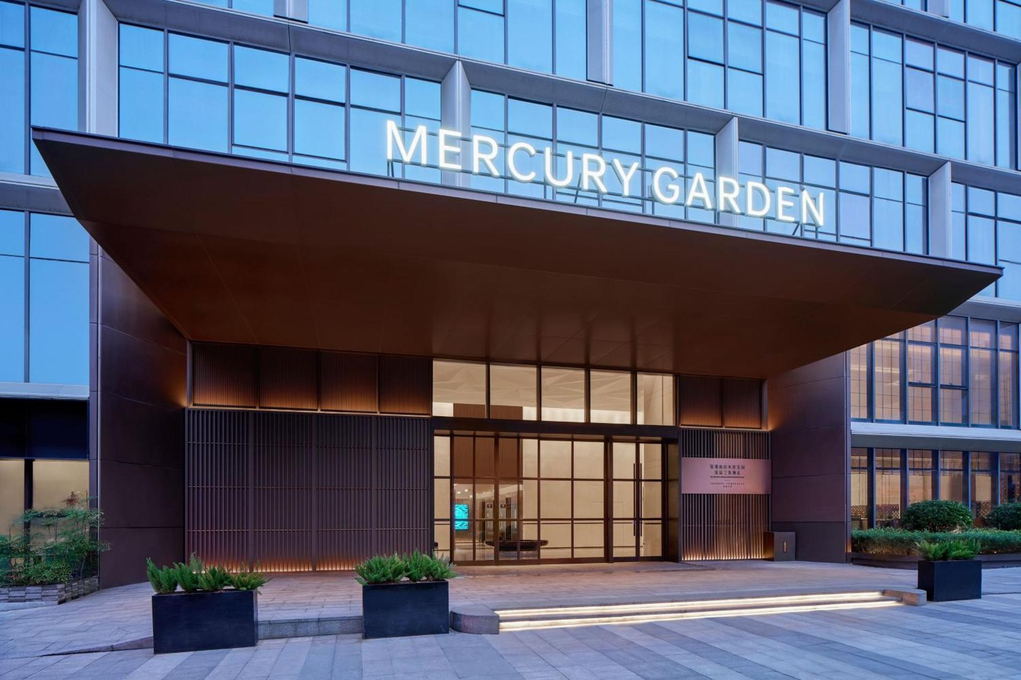 The Mercury Garden Shenzhen Nanshan, A Tribute Portfolio Hotel Exterior photo
